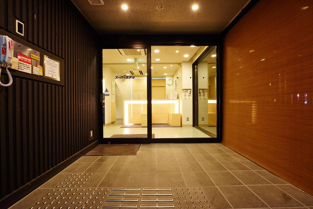 Super Hotel Hida Takayama Takayama  Dış mekan fotoğraf